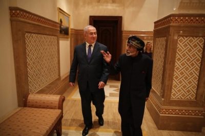 Omán da la bienvenida al "histórico" acuerdo entre Emiratos e Israel