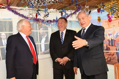 Pompeo trata con Netanyahu en Jerusalén sobre Siria e Irán
