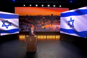 Netanyahu revela un depósito de armas secreto de Hezbollah en Beirut junto a una instalación de gas