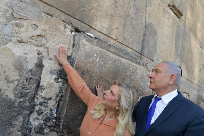 Netanyahu: “No somos extranjeros en Hebrón, permaneceremos aquí para siempre”