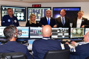 Israel ve con orgullo el exitoso lanzamiento de su módulo lunar "Bereshit" 22 Febrero, 2019