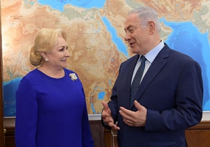 Rumania promete de nuevo: “Trasladaremos nuestra embajada a Jerusalén”