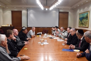 Netanyahu anuncia inversión en áreas cercanas a Gaza tras las críticas por la tregua.