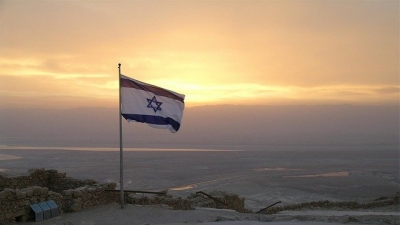 Recorre una línea de tiempo con increíbles logros de Israel