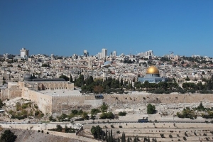 Informe no confirmado: el plan trilateral de paz de Trump incluye a Israel, la OLP y Hamás