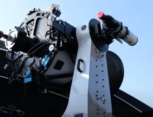 ¡Histórico!: Israel abre su primer observatorio satelital