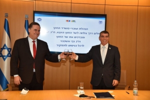 El nuevo canciller de Israel apoya el plan de Trump